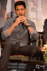 Spyder Movie Press Meet